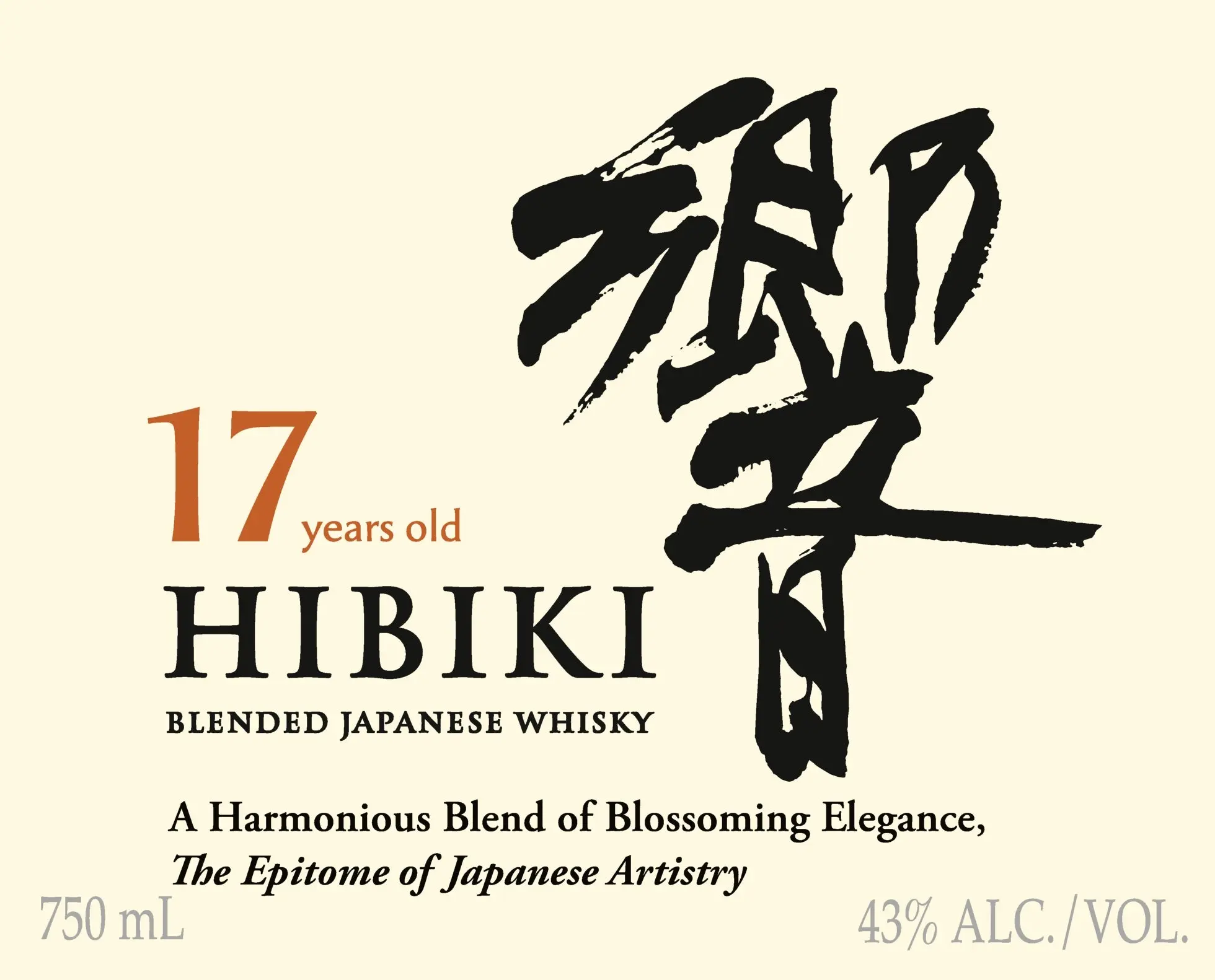 Hibiki 17 Year Old Blended Japanese Whisky