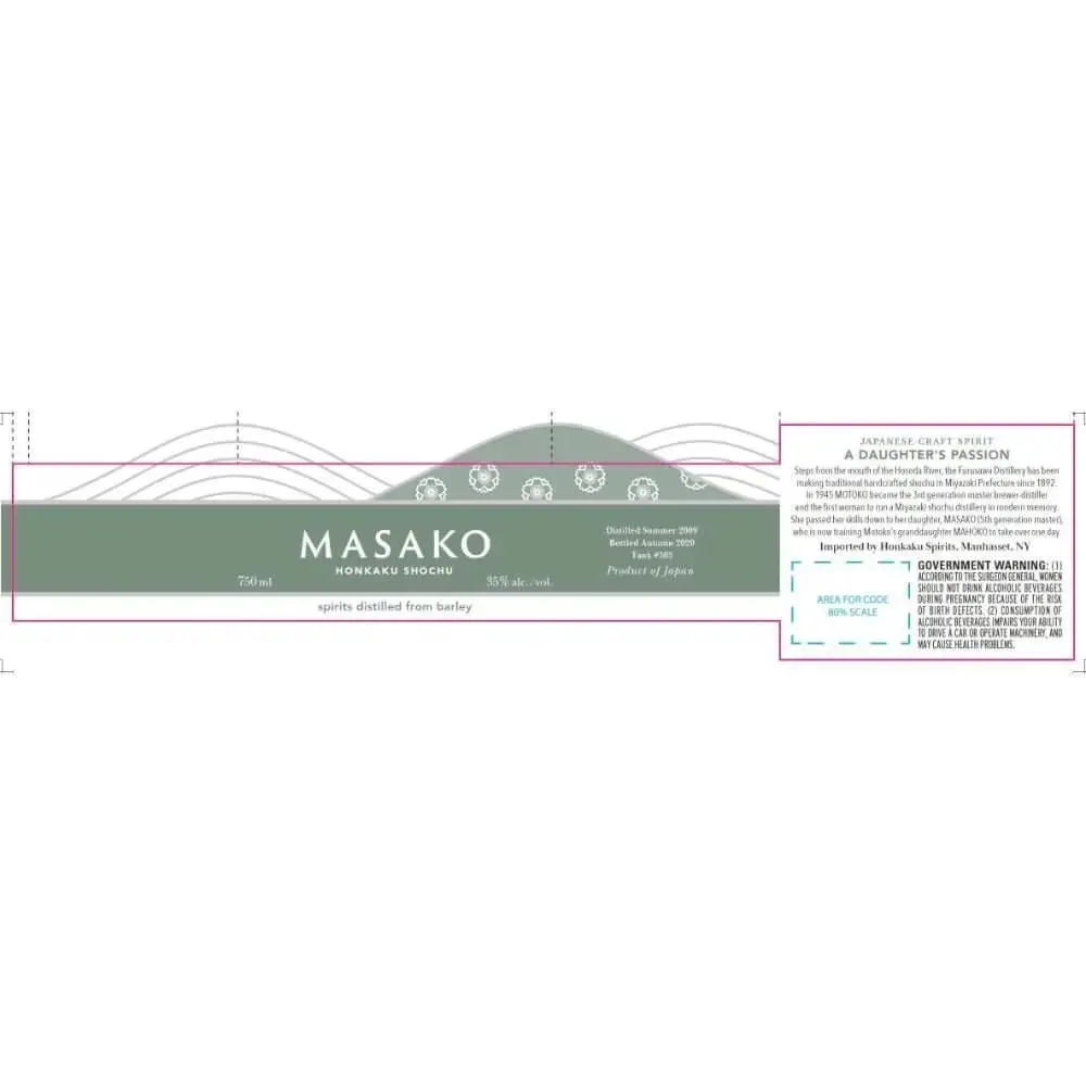 Masako Honkaku Shochu