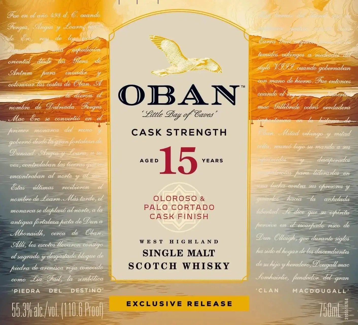 Oban 15 Year Old Cask Strength Single Malt Scotch Whisky Exclusive Release