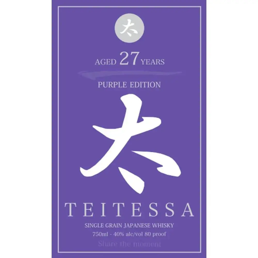 Teitessa 27 Year Old Purple Edition Japanese Whisky - Image 2